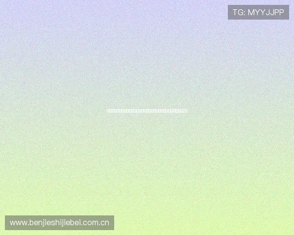 挪威对塞内加尔世界杯控球率统计分析，揭示两队战术布局与比赛控制能力